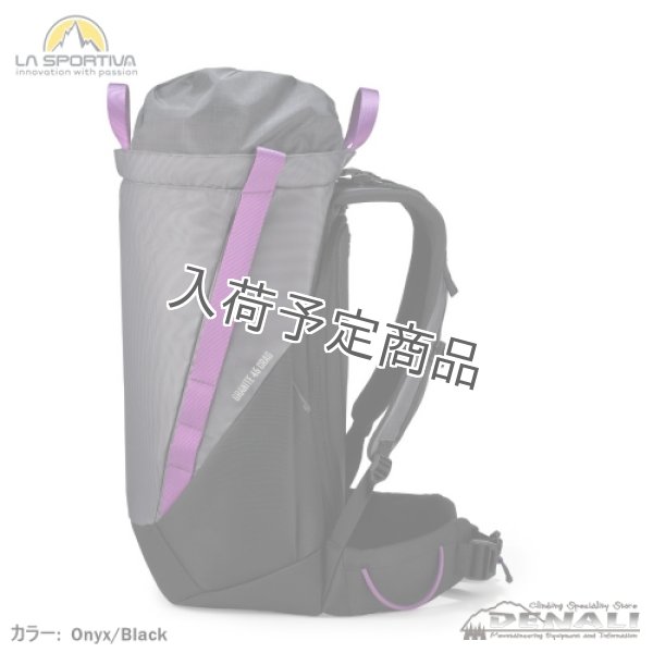 画像3: Granite 45 Crag (3)