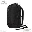 画像1: VERRO 20 BACKPACK (1)