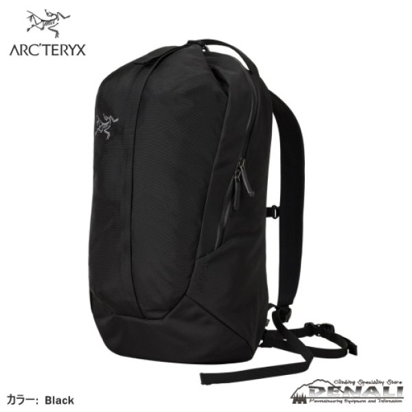 画像1: VERRO 20 BACKPACK (1)