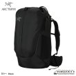 画像1: VERRO 50 BACKPACK (1)