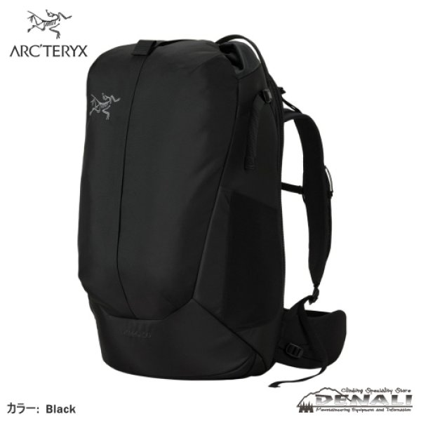 画像1: VERRO 50 BACKPACK (1)
