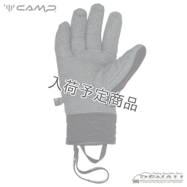 画像3: GEKO ICE PRO LIGHT (3)