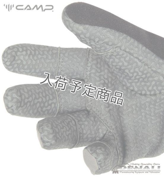 画像6: GEKO ICE PRO LIGHT (6)