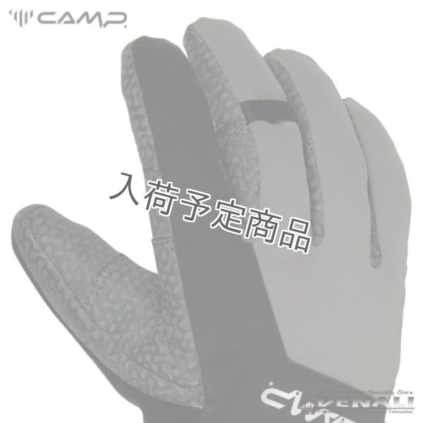 画像4: GEKO ICE PRO LIGHT (4)