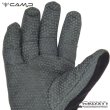 画像5: GEKO ICE PRO LIGHT (5)