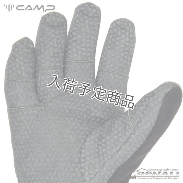 画像5: GEKO ICE PRO LIGHT (5)