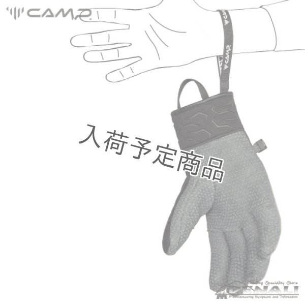 画像8: GEKO ICE PRO LIGHT (8)