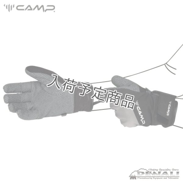 画像9: GEKO ICE PRO LIGHT (9)