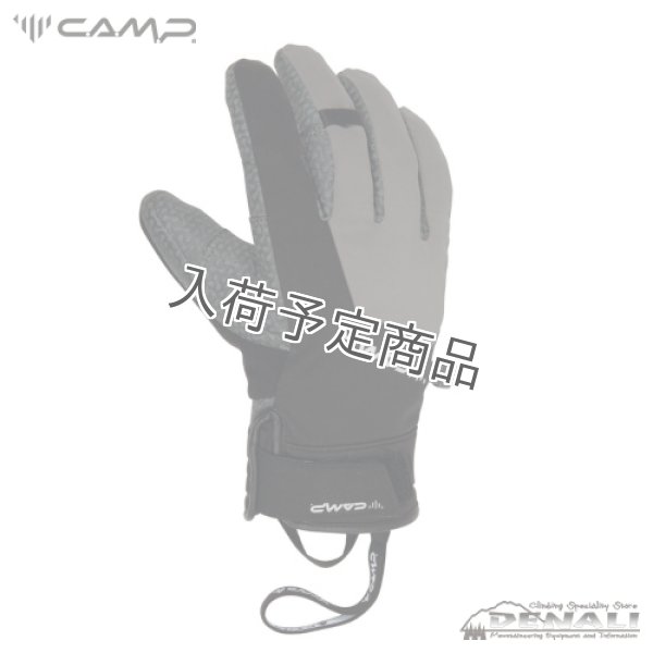 画像2: GEKO ICE PRO LIGHT (2)