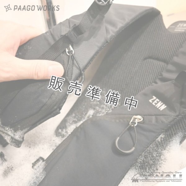 画像6: ZENN 45 EXP (6)