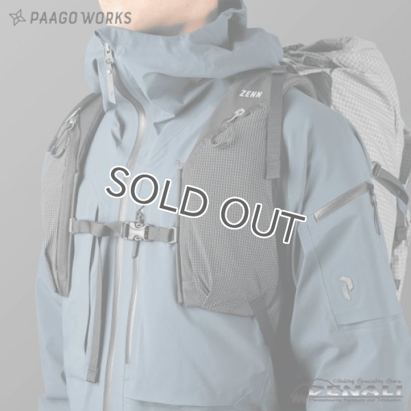 画像3: ZENN SNOW HARNESS (3)