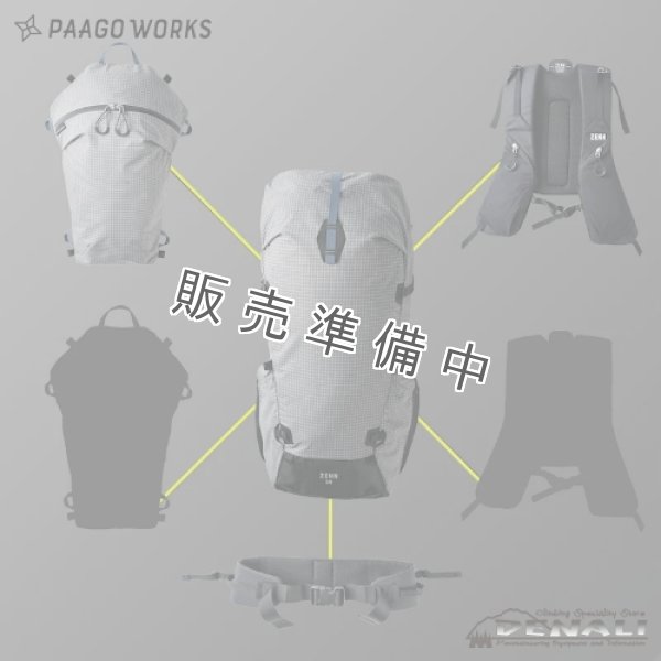 画像4: ZENN 45 EXP (4)