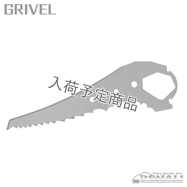 画像1: Total Ice+ Vario (1)