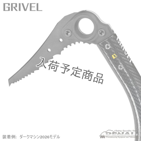 画像2: Total Ice+ Vario (2)