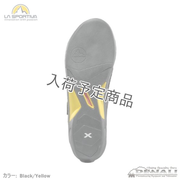 画像3: HyperEZ (3)