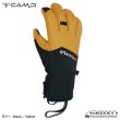 画像2: G BLIZZARD Glove (Update2026FW) (2)