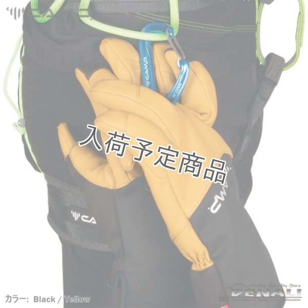 画像8: G BLIZZARD Glove (Update2026FW) (8)