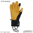 画像3: G BLIZZARD Glove (Update2026FW) (3)