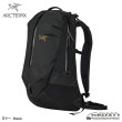 画像1: Arro 22 Backpack (2026FW) (1)