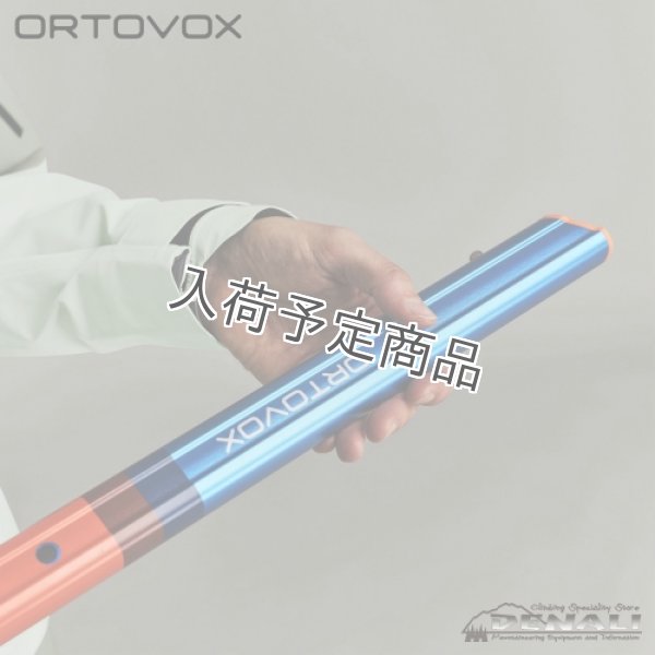 画像5: SHOVEL PRO LIGHT (2026FW) (5)