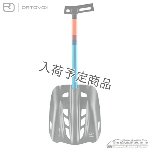 画像1: SHOVEL PRO LIGHT (2026FW) (1)