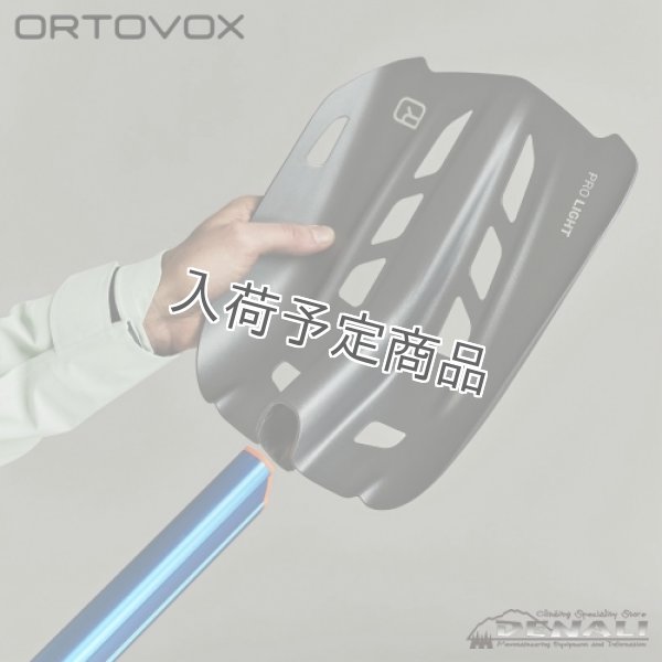 画像6: SHOVEL PRO LIGHT (2026FW) (6)