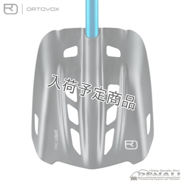 画像3: SHOVEL PRO LIGHT (2026FW) (3)