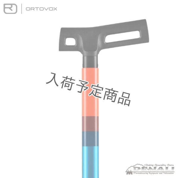 画像4: SHOVEL PRO LIGHT (2026FW) (4)