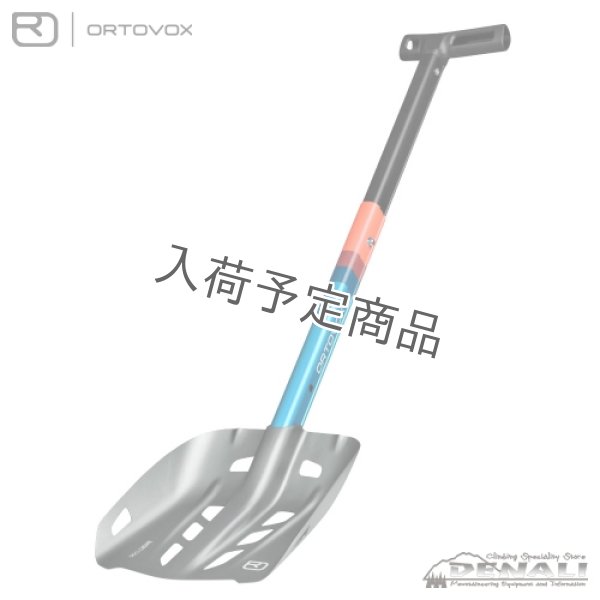 画像2: SHOVEL PRO LIGHT (2026FW) (2)