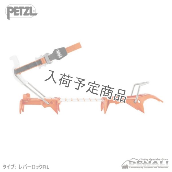 画像4: LEOPARD (2026FW) (4)