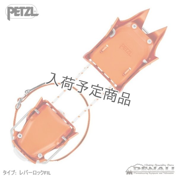 画像5: LEOPARD (2026FW) (5)