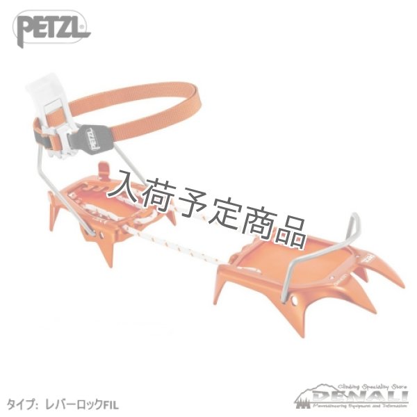 画像2: LEOPARD (2026FW) (2)