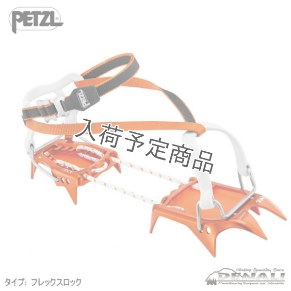 画像3: LEOPARD (2026FW) (3)