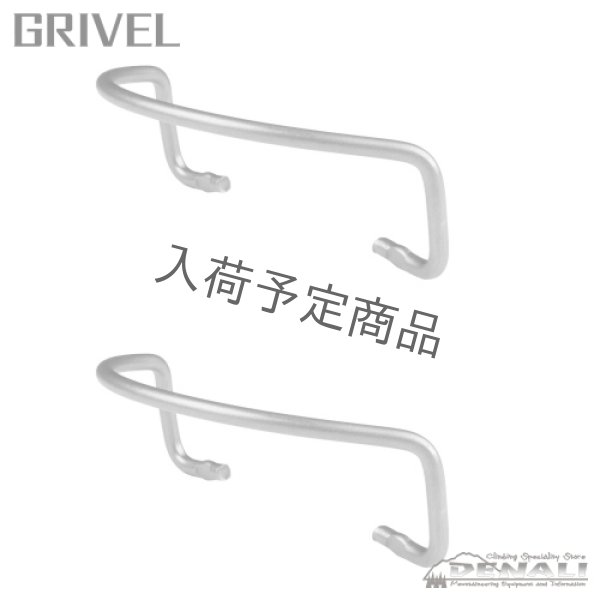画像1: COM Front Bail (1)