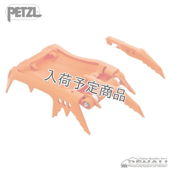 画像4: DART   (2026FW) (4)