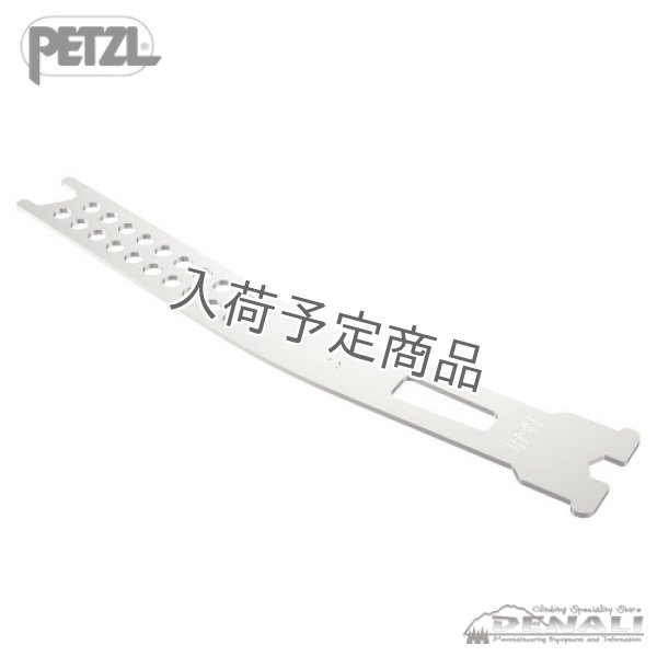 画像3: DART   (2026FW) (3)
