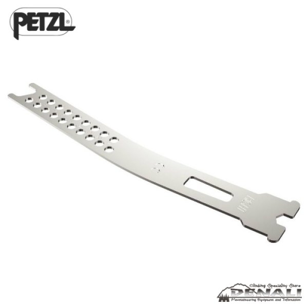 画像1: FLEX Linking Bars (New Size ) (1)