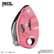画像1: GRIGRI Custom  (1)
