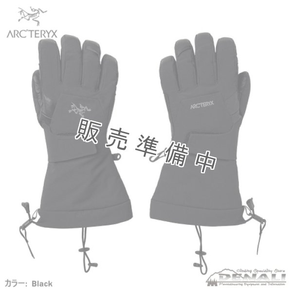 画像1: Alpha Lead Glove (1)