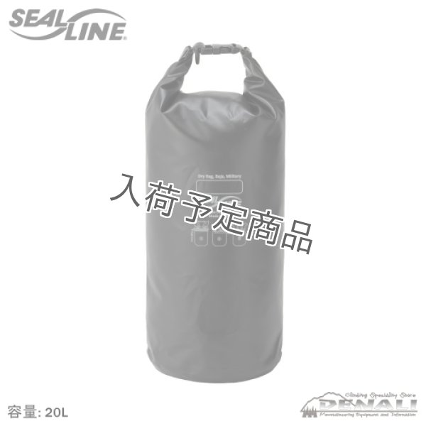 画像5:  Military Baja Dry Bag (5)