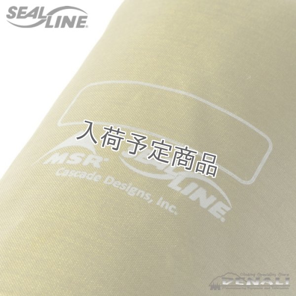 画像3: Military Stuff Sack 1L (3)