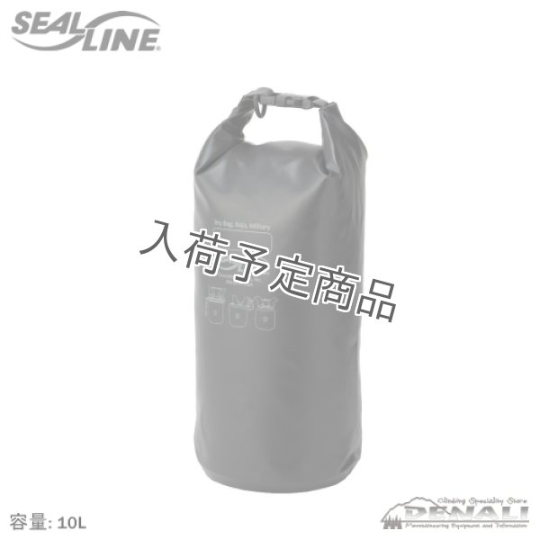画像3:  Military Baja Dry Bag (3)