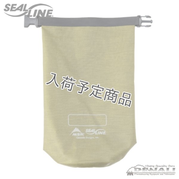 画像4: Military Stuff Sack 1L (4)