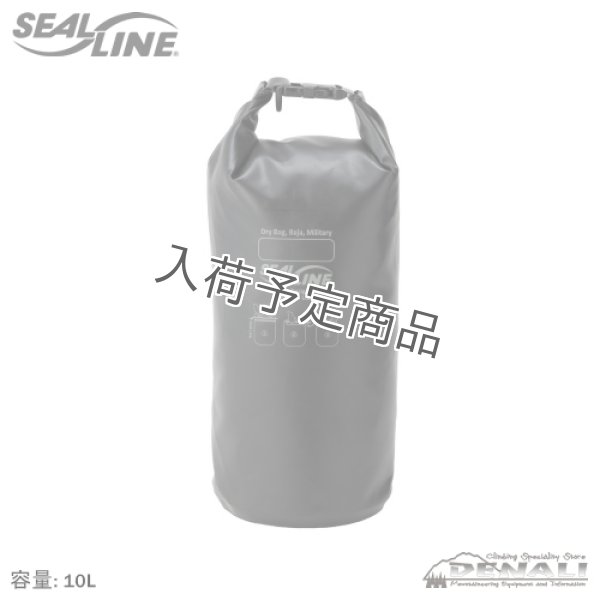 画像2:  Military Baja Dry Bag (2)