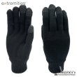 画像1: Merino Thinny Glove (1)