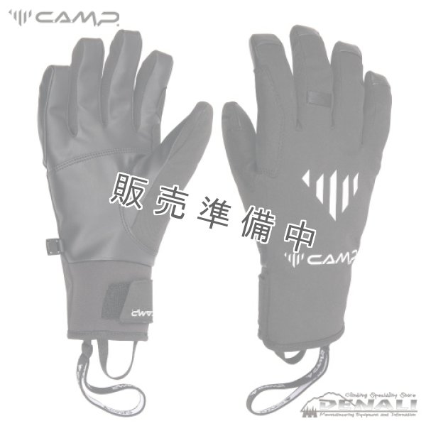 画像1: G MOTION (1)
