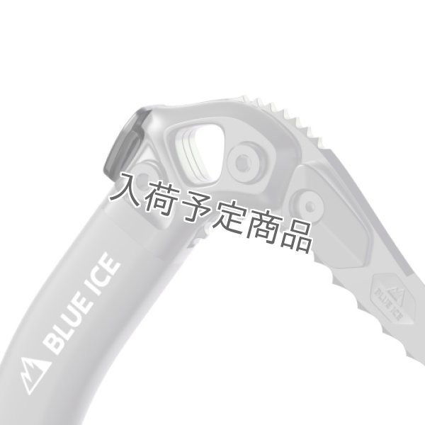 画像1: Modular Micro Hammer (BLUE ICE) (1)