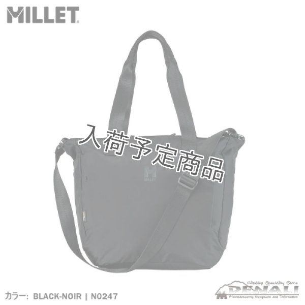 画像1: EXP Tote (1)