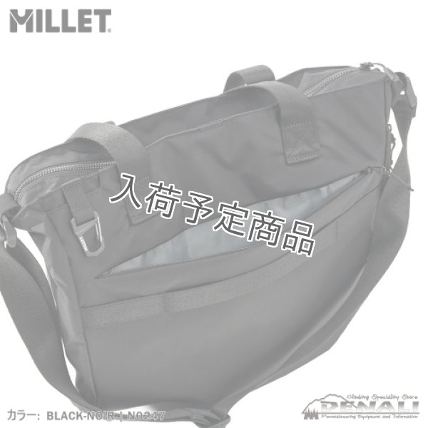 画像2: EXP Tote (2)
