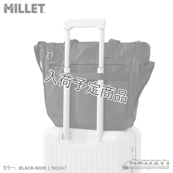画像9: EXP Tote (9)